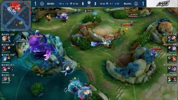 在主场比赛 在主场比赛