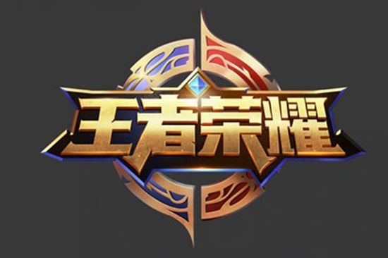 从防守到进 从防守到进