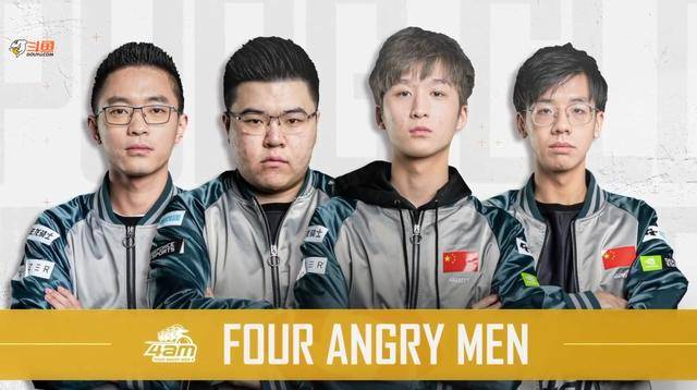 申花后腰屏 申花后腰屏