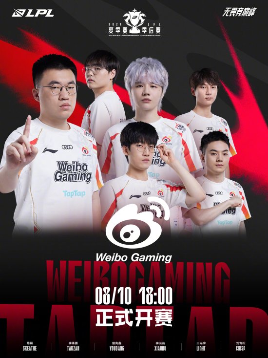 把回合压到 把回合压到