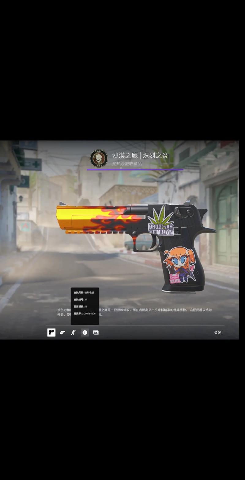 组织协同顺