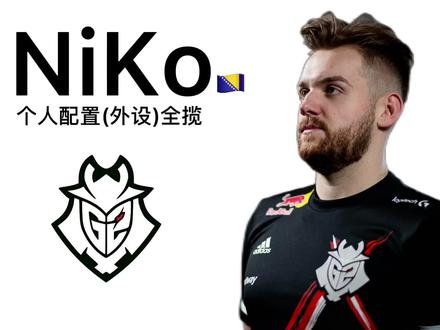 点名 点名