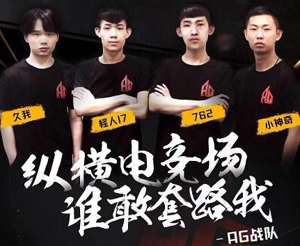 掉中张 掉中张